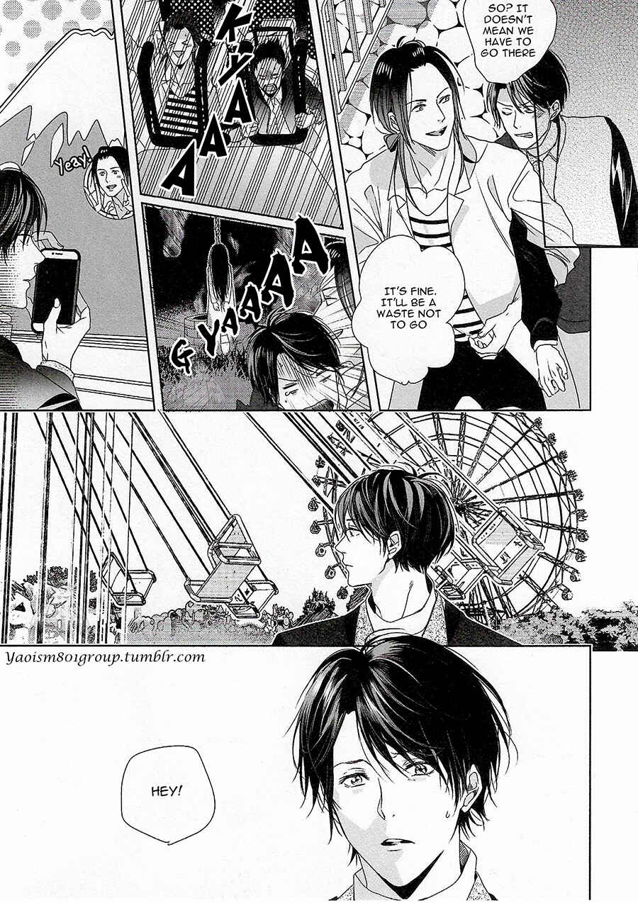 Page 10 Chapter 4 Bokura wa Nando mo Koi o Suru