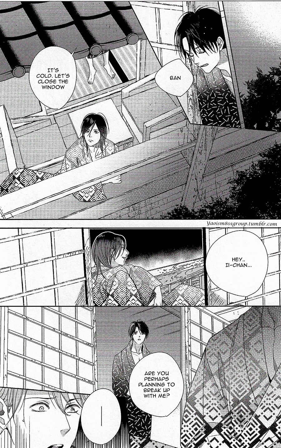 Page 12 Chapter 4 Bokura wa Nando mo Koi o Suru