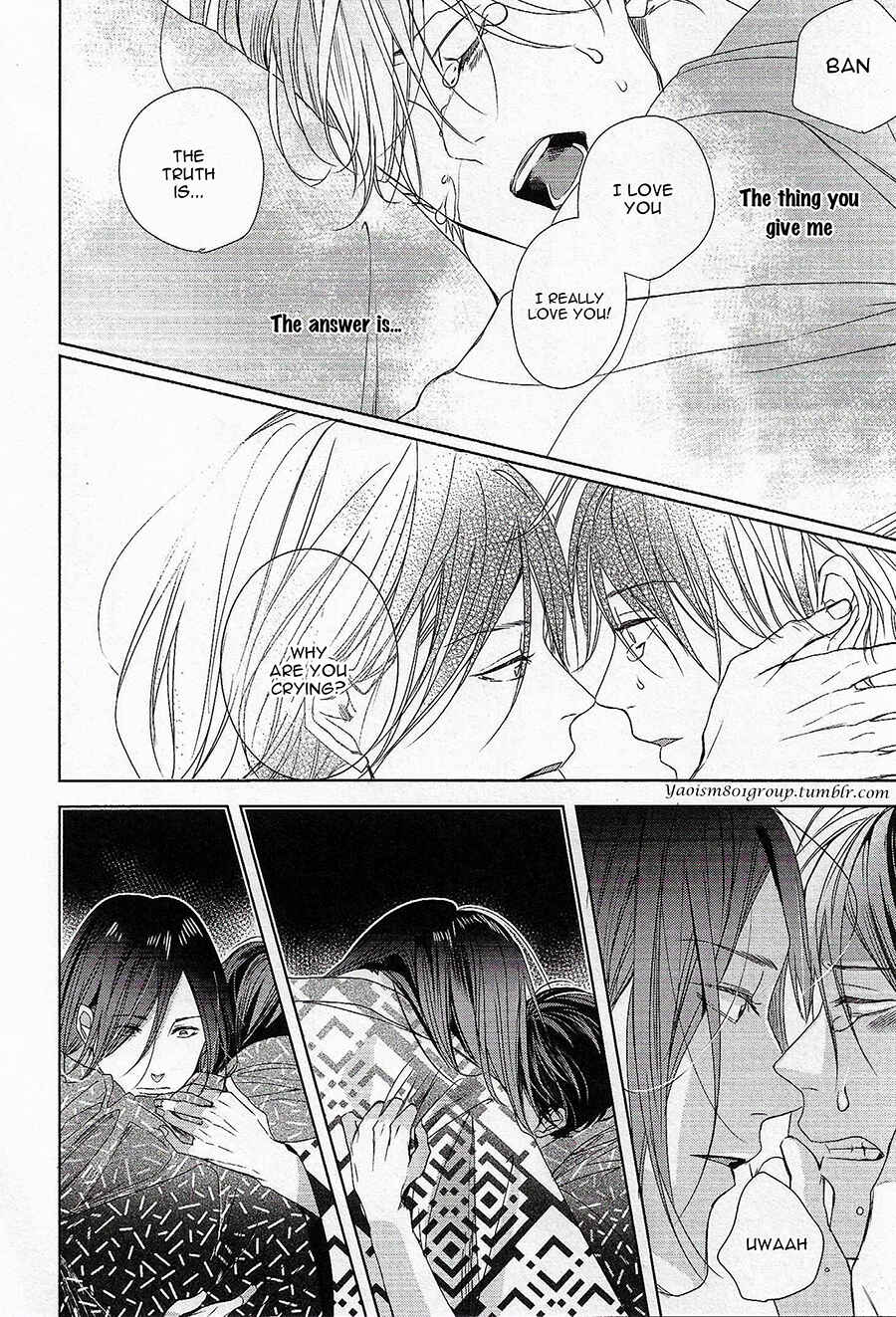 Page 15 Chapter 4 Bokura wa Nando mo Koi o Suru