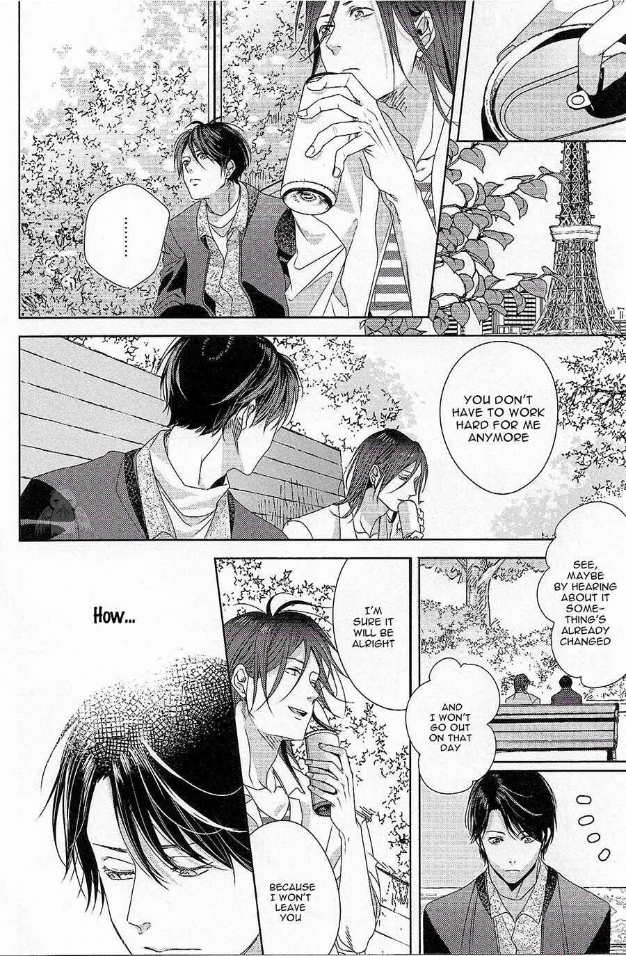 Page 23 Chapter 4 Bokura wa Nando mo Koi o Suru