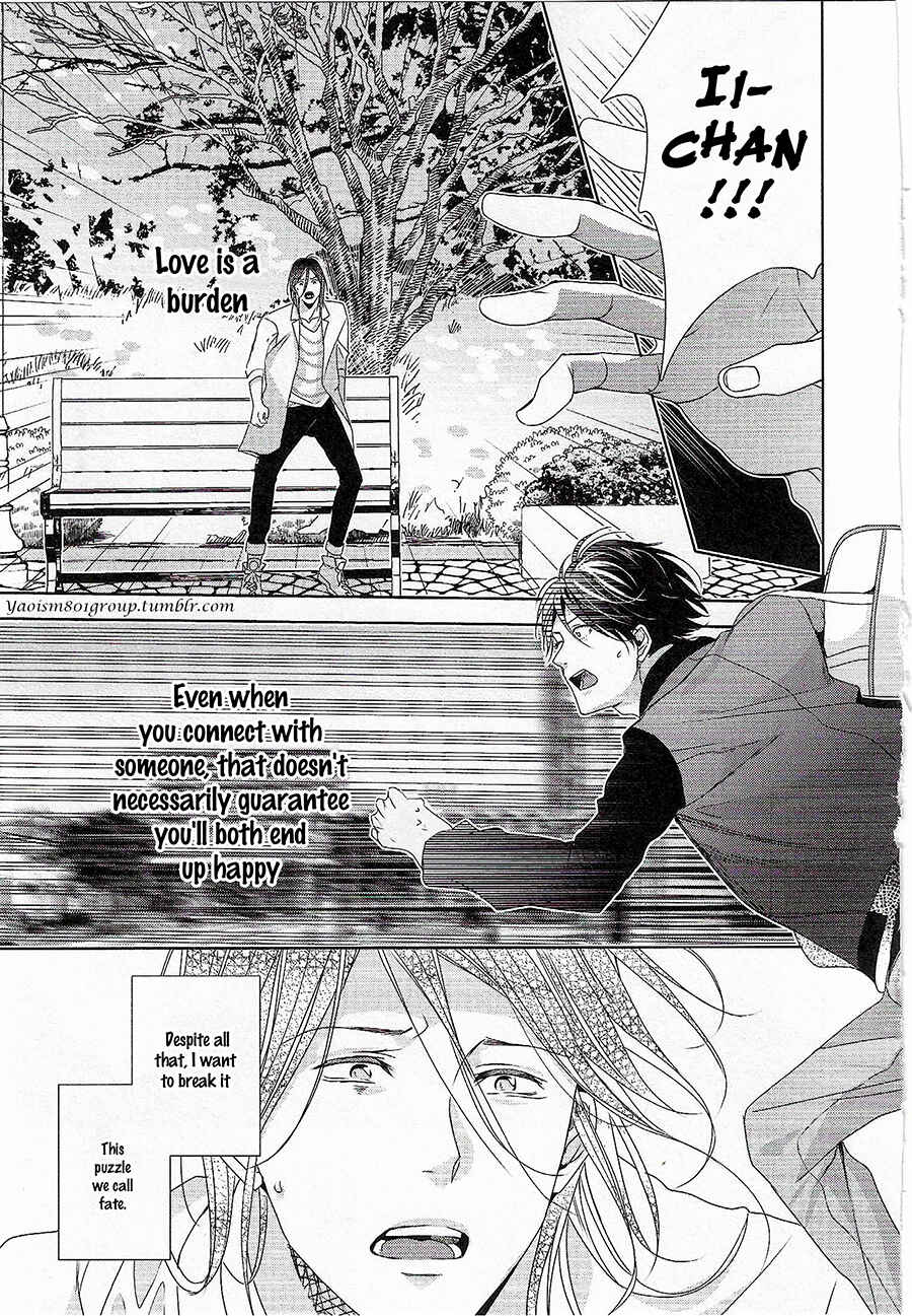 Page 28 Chapter 4 Bokura wa Nando mo Koi o Suru