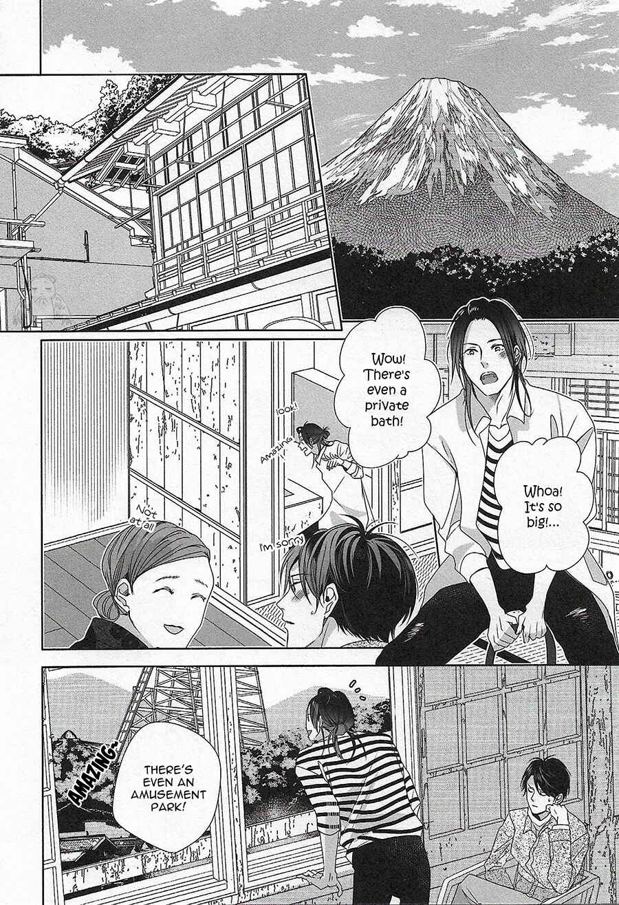 Page 9 Chapter 4 Bokura wa Nando mo Koi o Suru