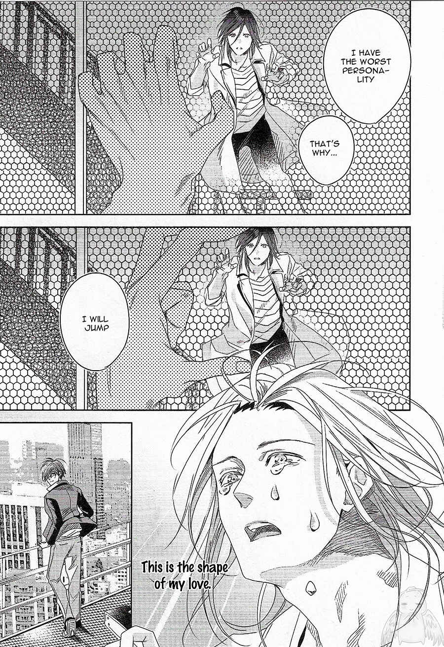 Page 11 Chapter 5 Bokura wa Nando mo Koi o Suru