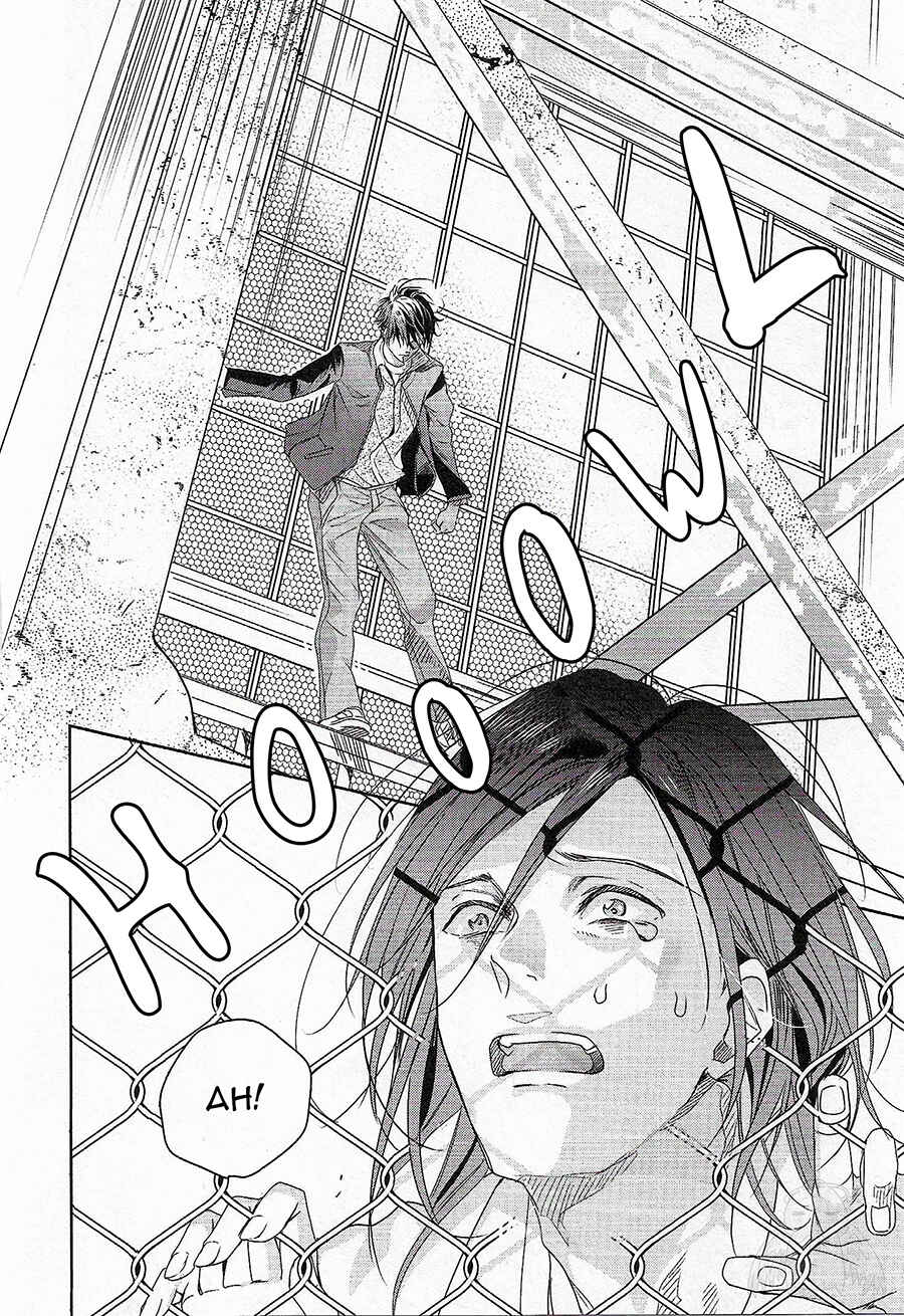 Page 12 Chapter 5 Bokura wa Nando mo Koi o Suru