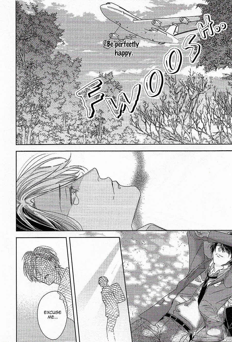 Page 15 Chapter 5 Bokura wa Nando mo Koi o Suru