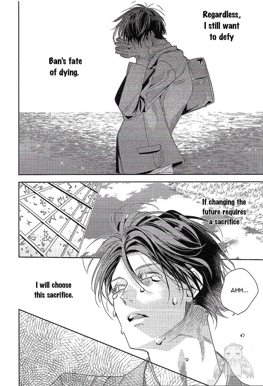 Page 21 Chapter 5 Bokura wa Nando mo Koi o Suru