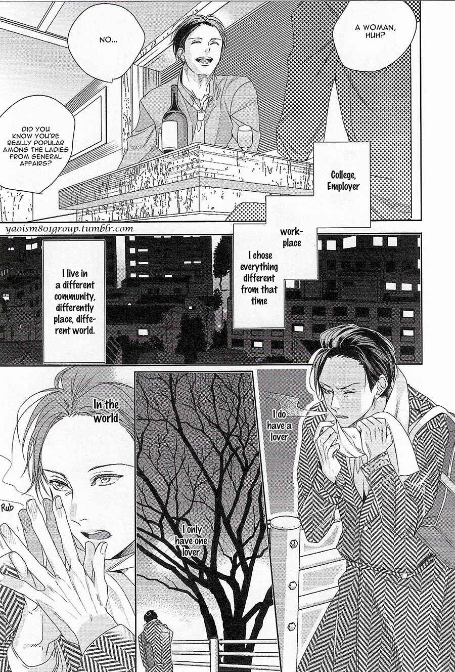 Page 24 Chapter 5 Bokura wa Nando mo Koi o Suru