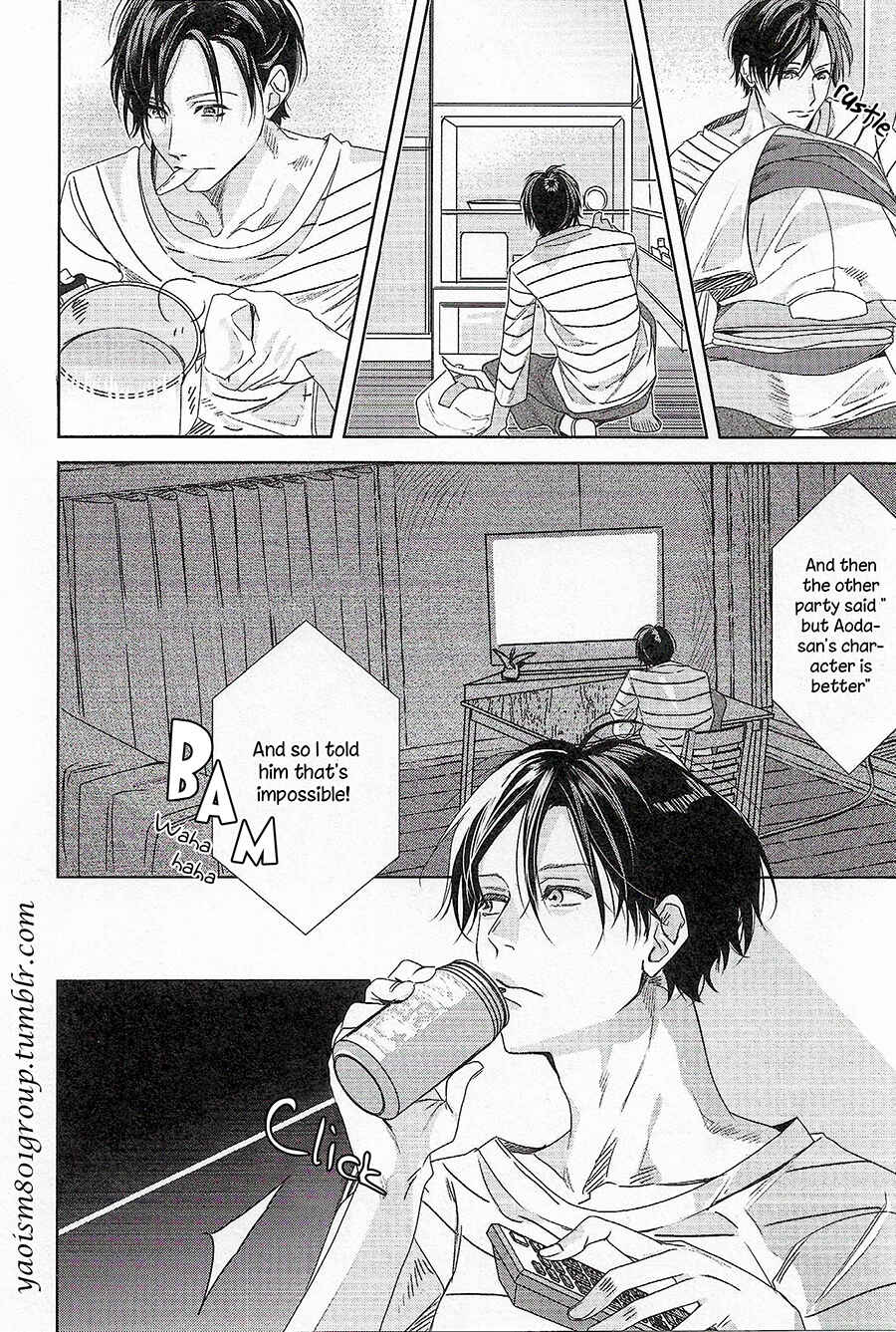 Page 25 Chapter 5 Bokura wa Nando mo Koi o Suru