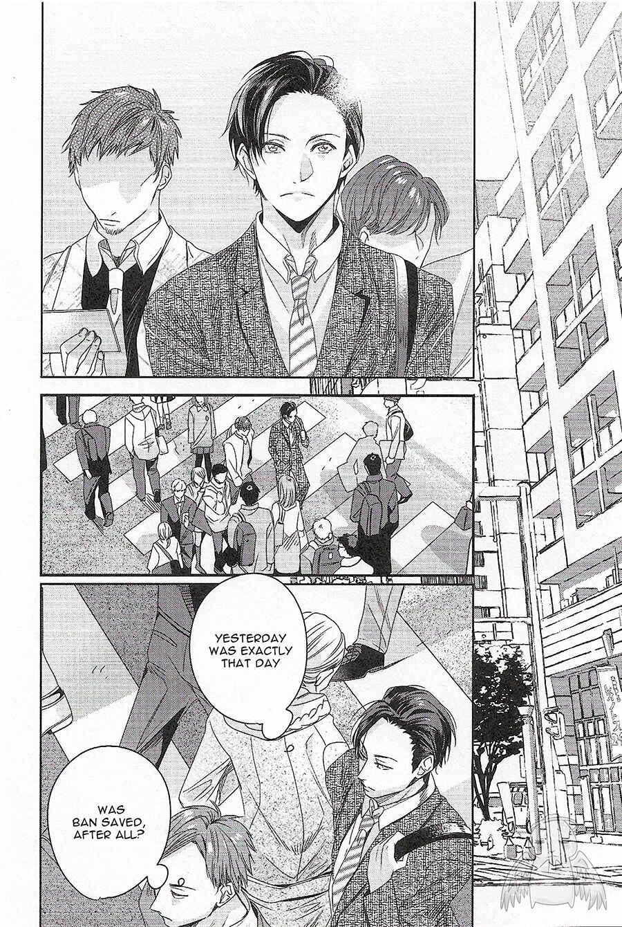 Page 27 Chapter 5 Bokura wa Nando mo Koi o Suru