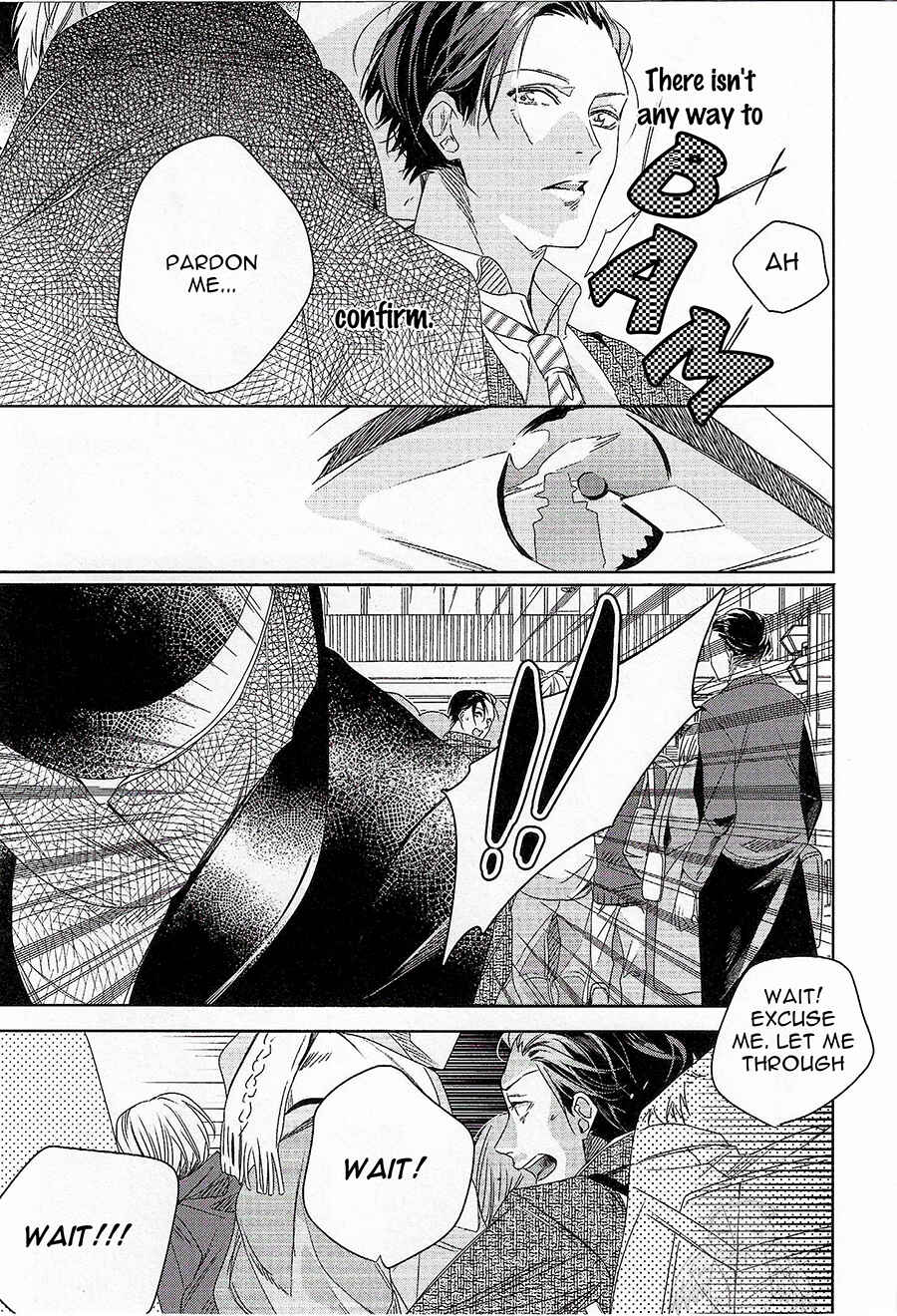 Page 28 Chapter 5 Bokura wa Nando mo Koi o Suru
