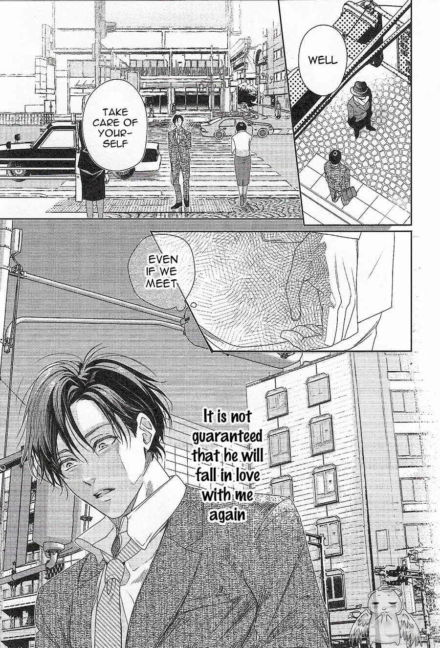 Page 32 Chapter 5 Bokura wa Nando mo Koi o Suru