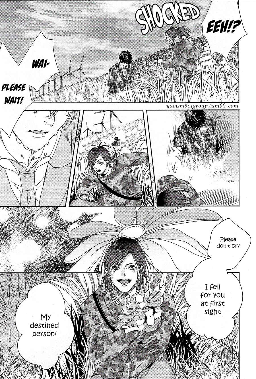 Page 40 Chapter 5 Bokura wa Nando mo Koi o Suru