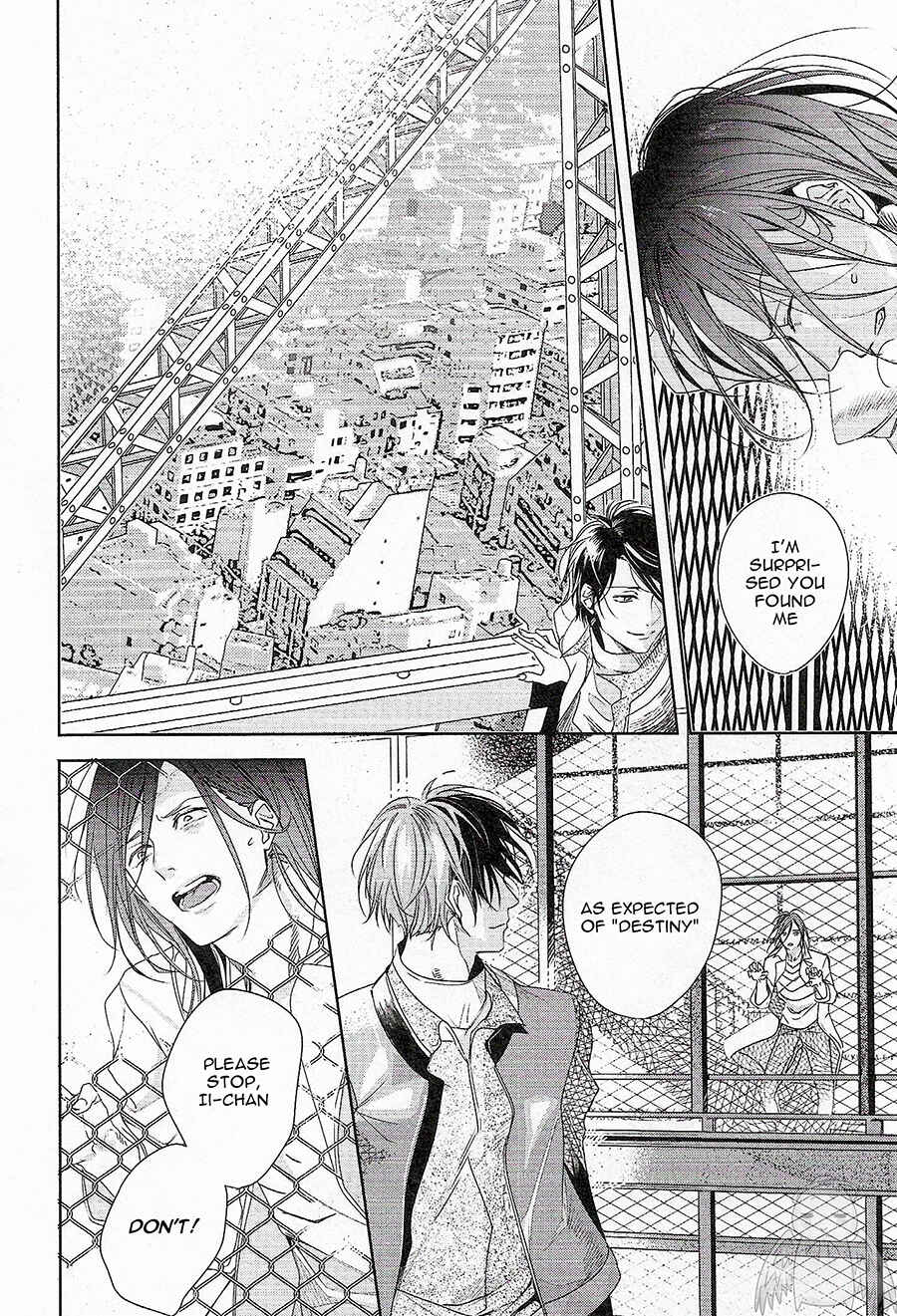 Page 8 Chapter 5 Bokura wa Nando mo Koi o Suru