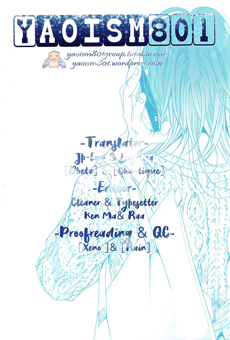 Page 1 Chapter 5.5 Bokura wa Nando mo Koi o Suru