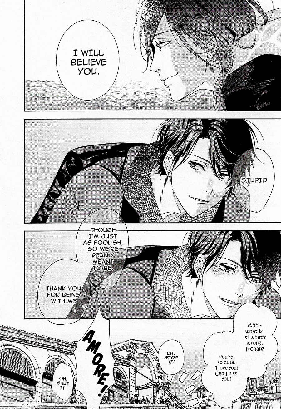 Page 10 Chapter 5.5 Bokura wa Nando mo Koi o Suru