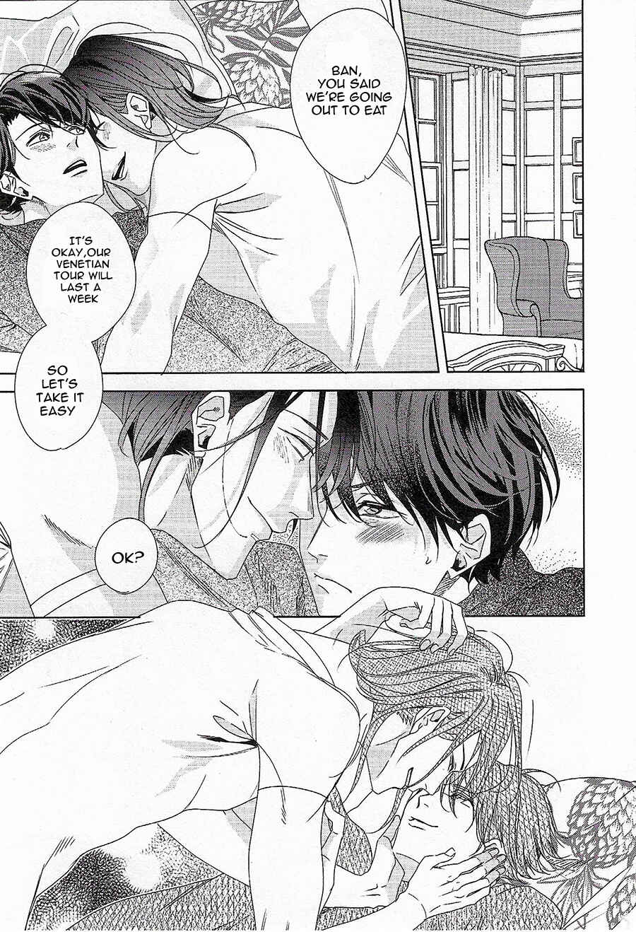 Page 11 Chapter 5.5 Bokura wa Nando mo Koi o Suru