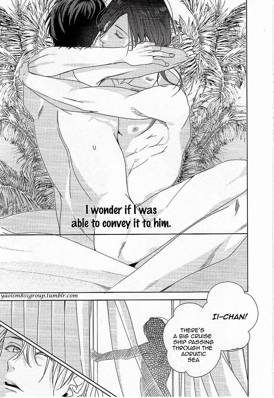 Page 15 Chapter 5.5 Bokura wa Nando mo Koi o Suru