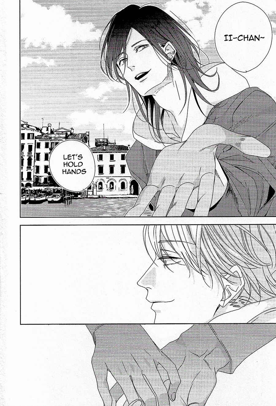 Page 18 Chapter 5.5 Bokura wa Nando mo Koi o Suru