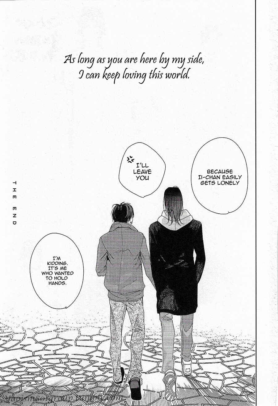 Page 19 Chapter 5.5 Bokura wa Nando mo Koi o Suru
