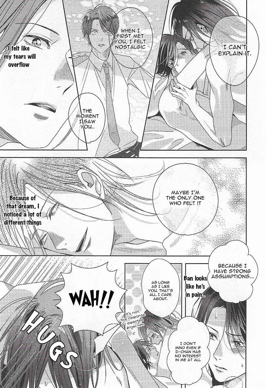 Page 10 Chapter 2 Bokura wa Nando mo Koi o Suru
