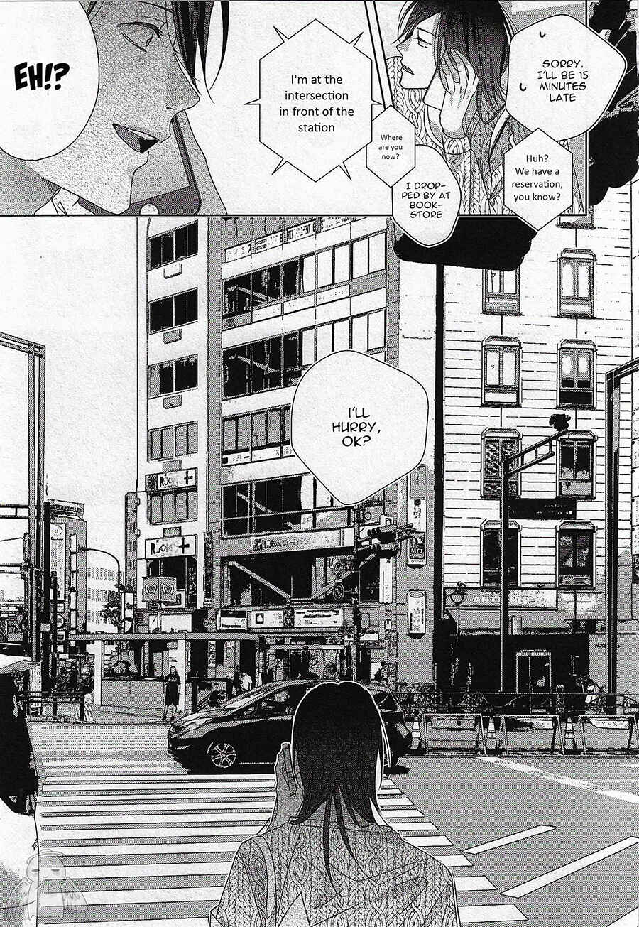 Page 24 Chapter 2 Bokura wa Nando mo Koi o Suru