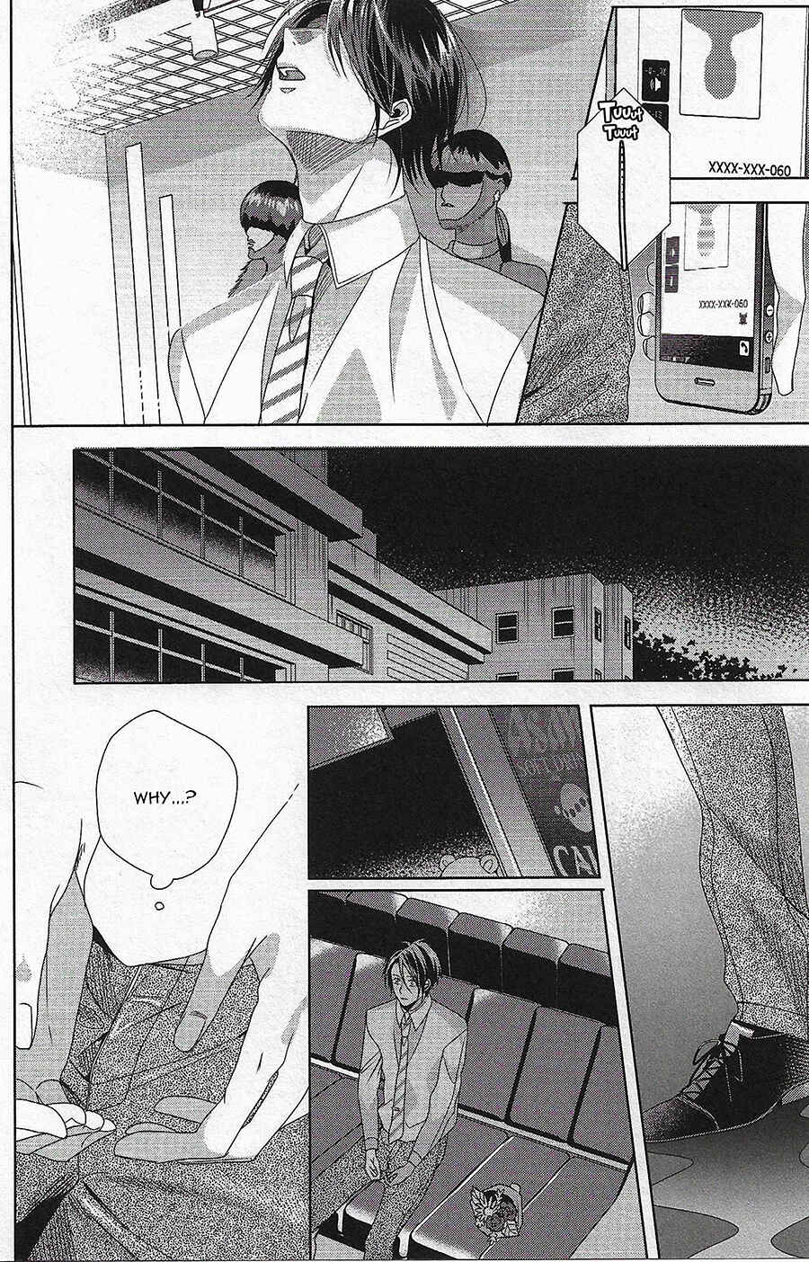 Page 25 Chapter 2 Bokura wa Nando mo Koi o Suru