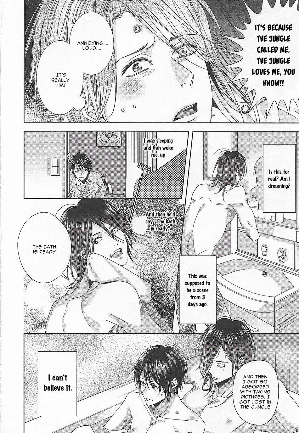 Page 3 Chapter 2 Bokura wa Nando mo Koi o Suru
