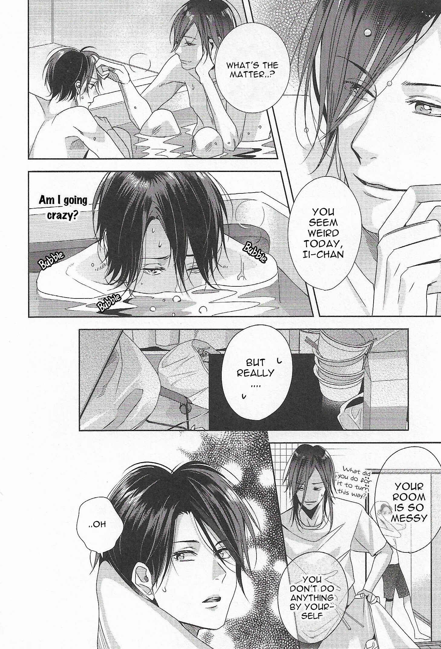 Page 5 Chapter 2 Bokura wa Nando mo Koi o Suru