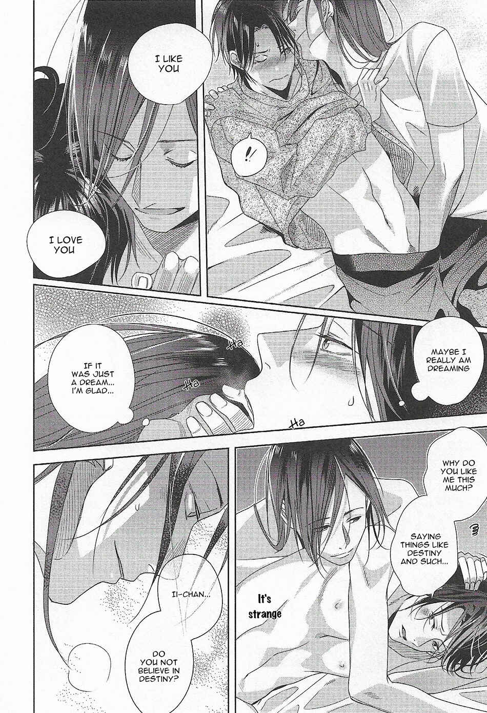 Page 9 Chapter 2 Bokura wa Nando mo Koi o Suru