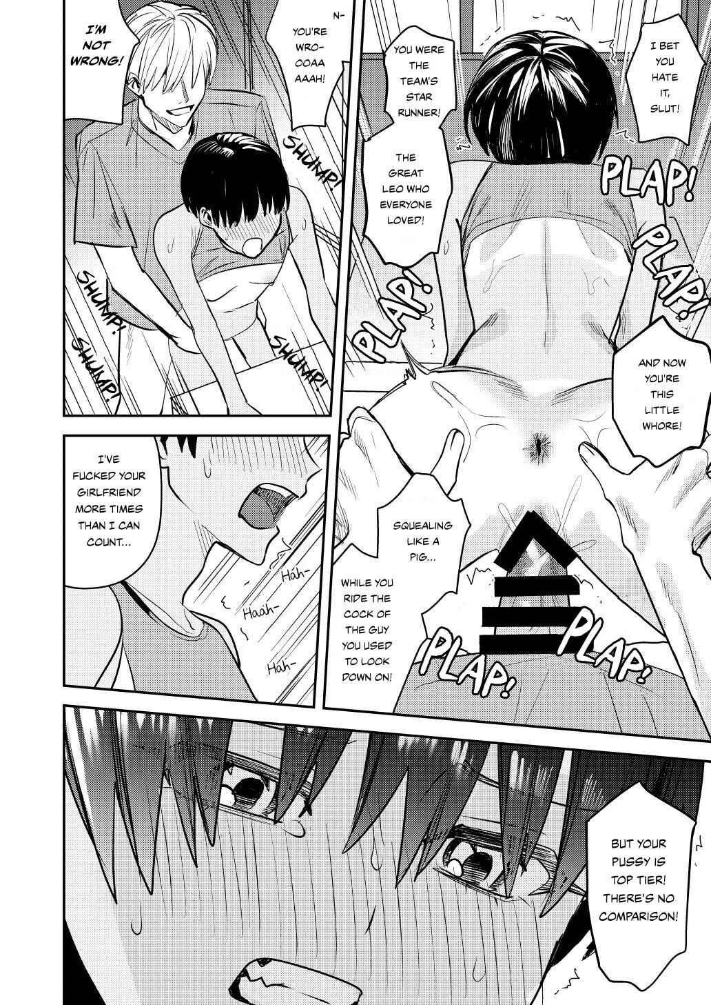 Page 16 Chapter Unknown_7174 Rikujoubu no Ore ga Onna ni Sarete Kairaku ni Ochiteiku Ohanashi
