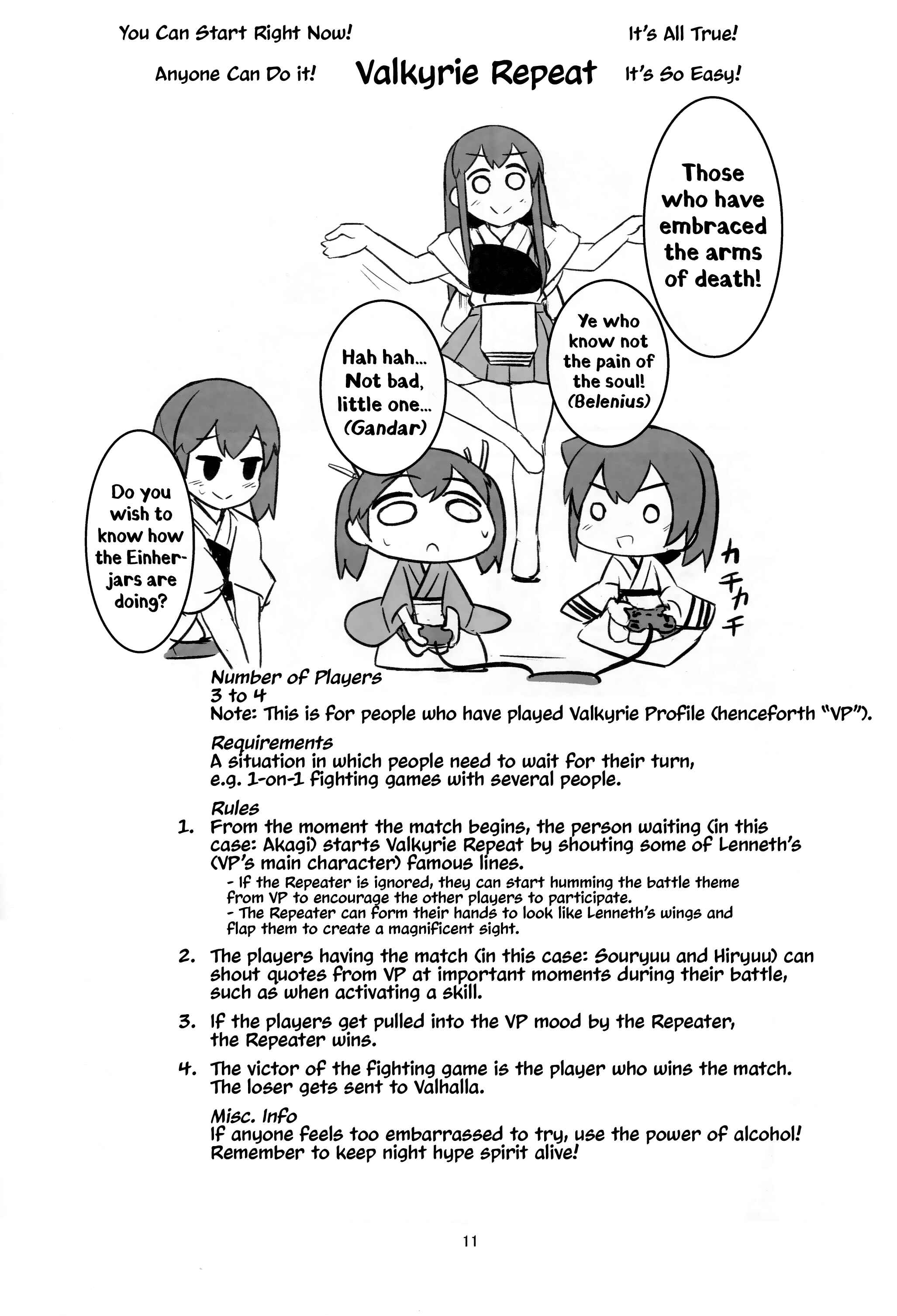 Page 10 Chapter Unknown_90ff Kantai Collection -KanColle- Itsumo no Odekake (Doujinshi)