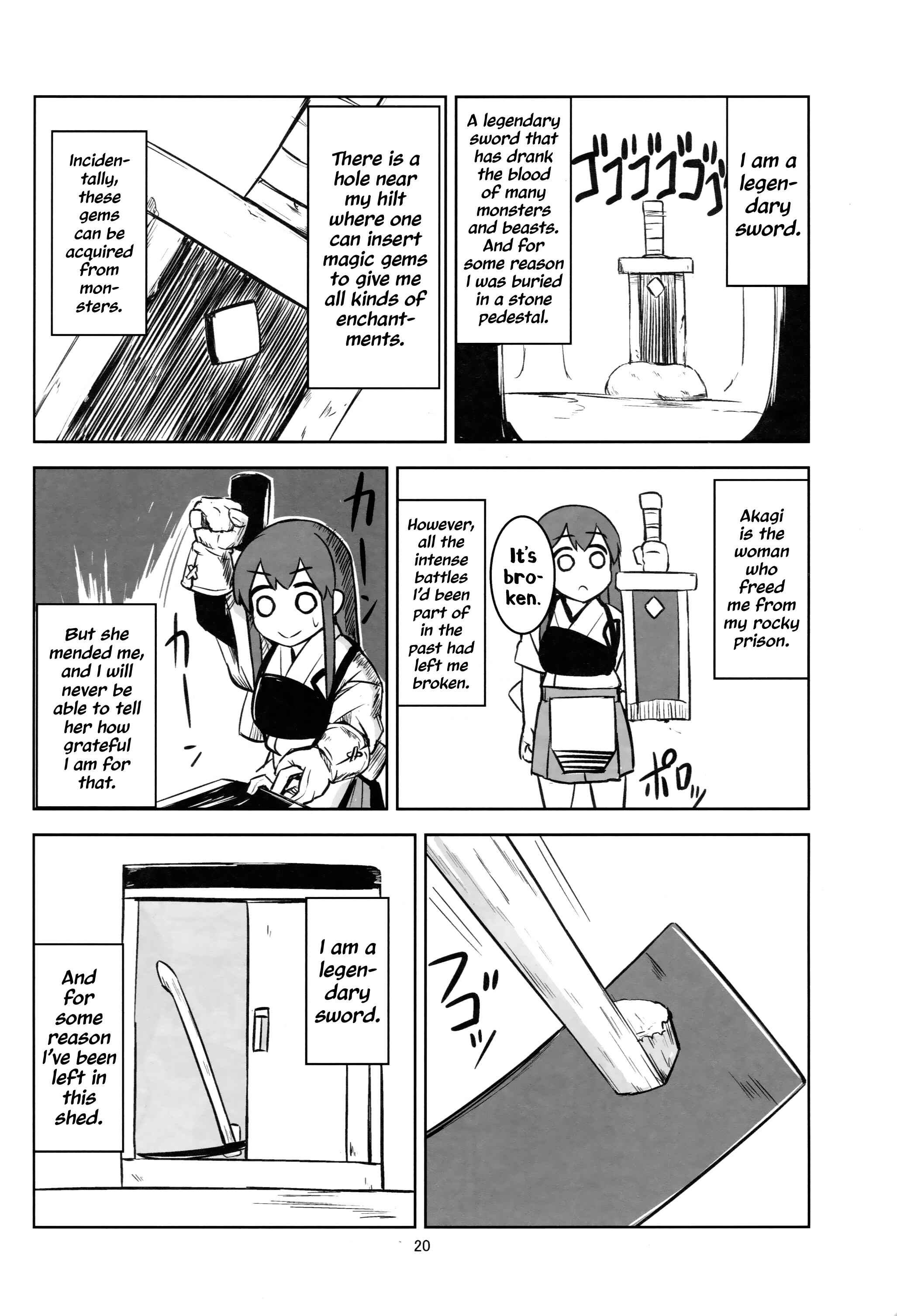 Page 19 Chapter Unknown_90ff Kantai Collection -KanColle- Itsumo no Odekake (Doujinshi)