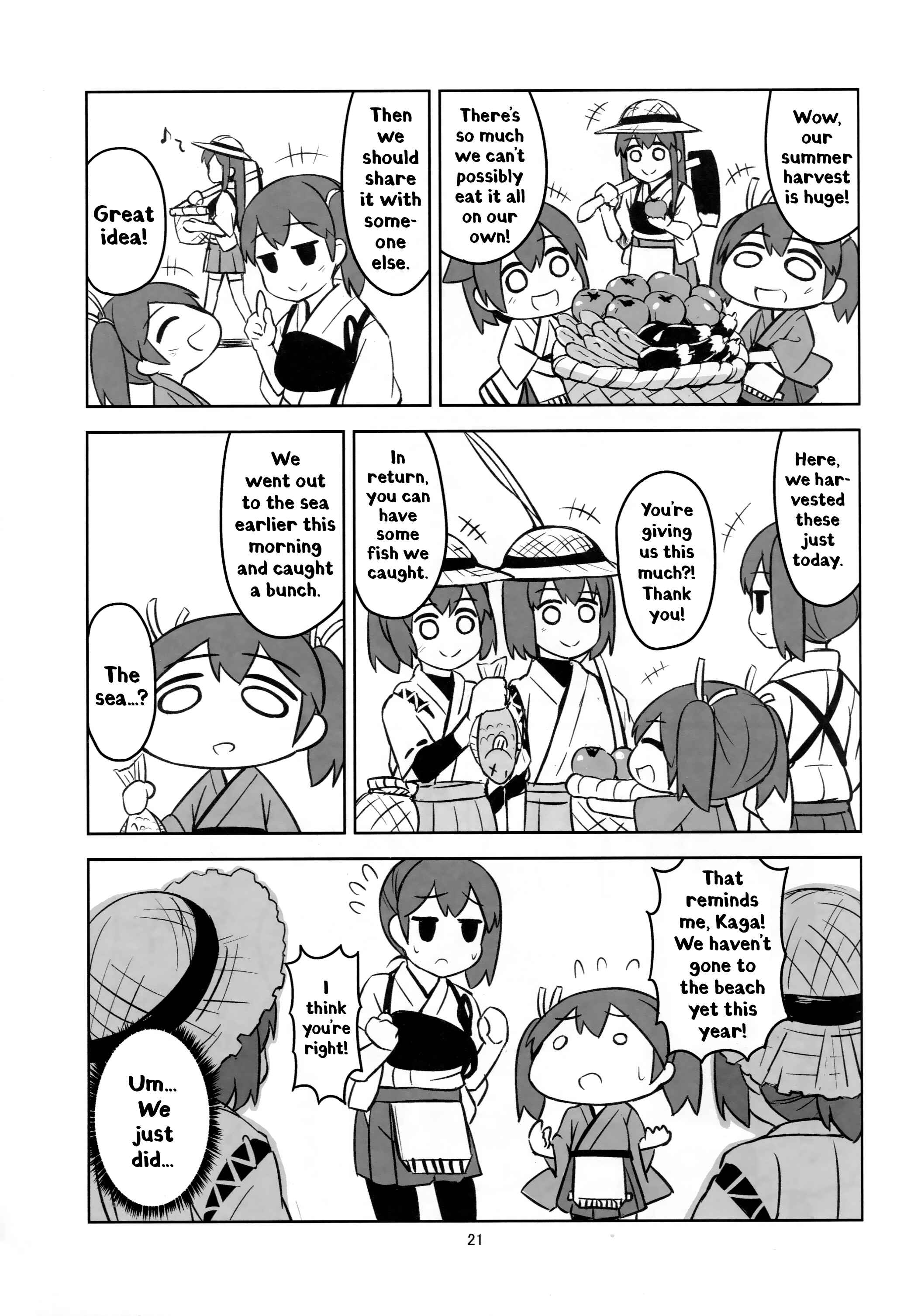 Page 20 Chapter Unknown_90ff Kantai Collection -KanColle- Itsumo no Odekake (Doujinshi)