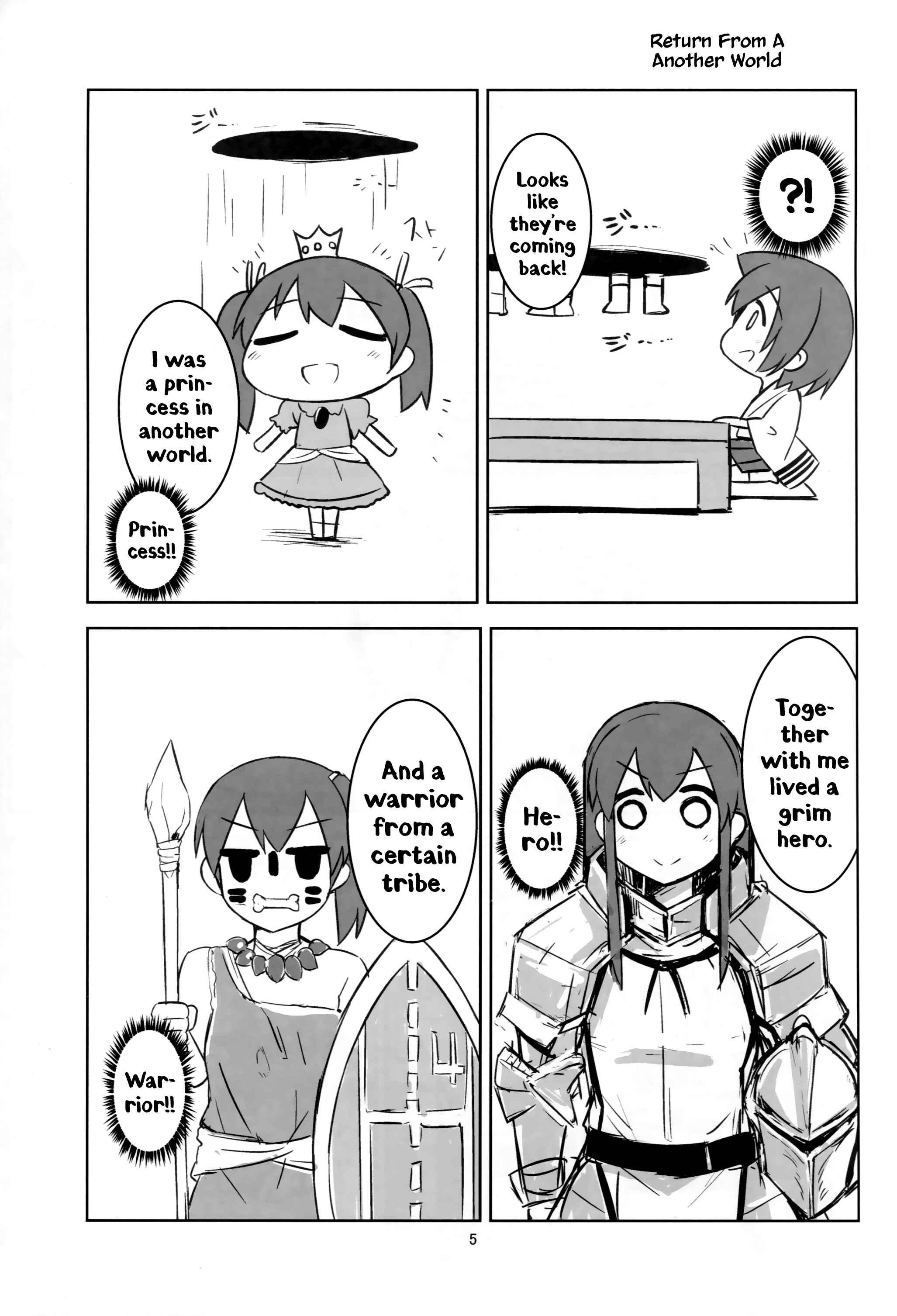 Page 4 Chapter Unknown_90ff Kantai Collection -KanColle- Itsumo no Odekake (Doujinshi)