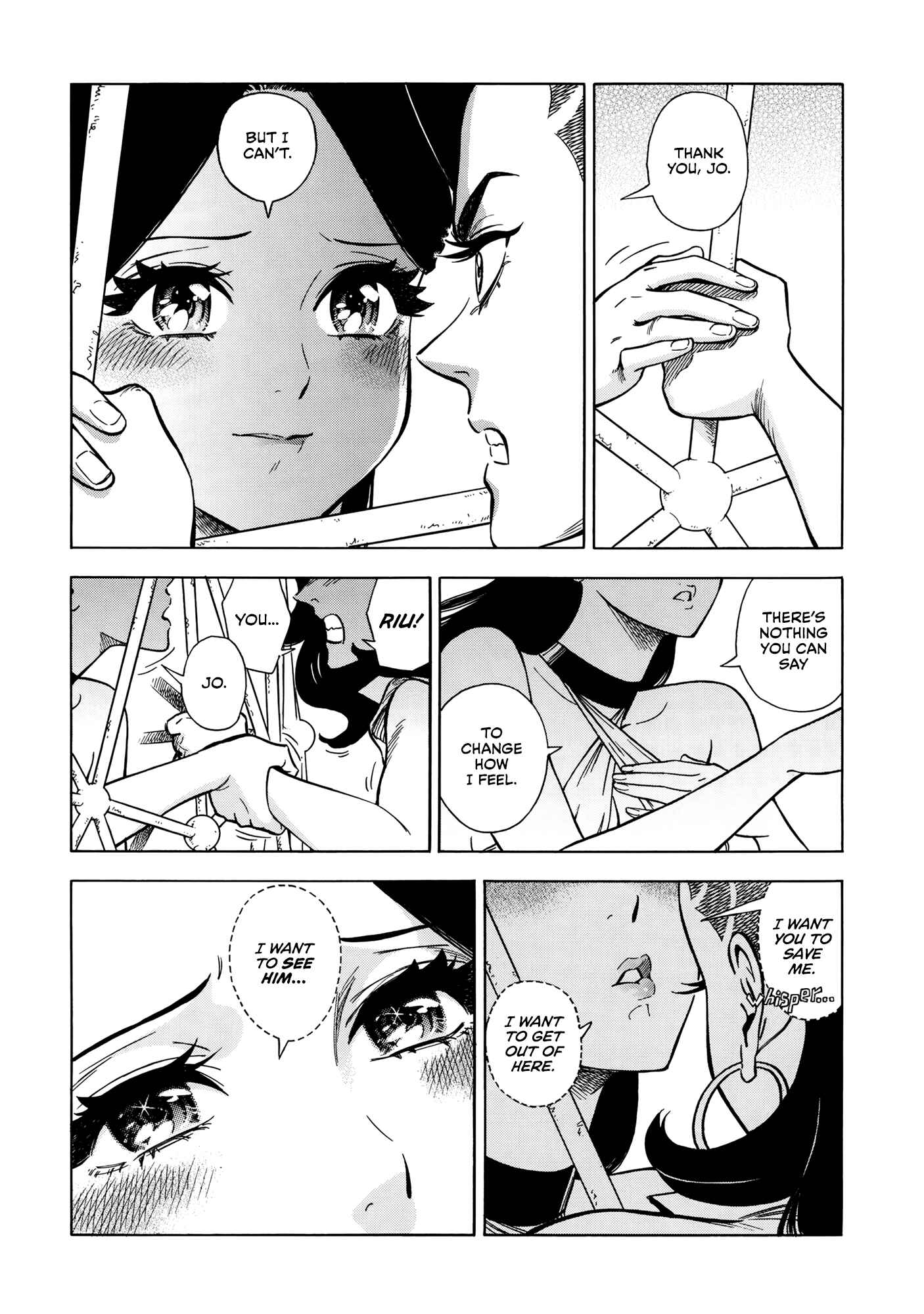 Page 17 Chapter 3 A Sinner of the Deep Sea