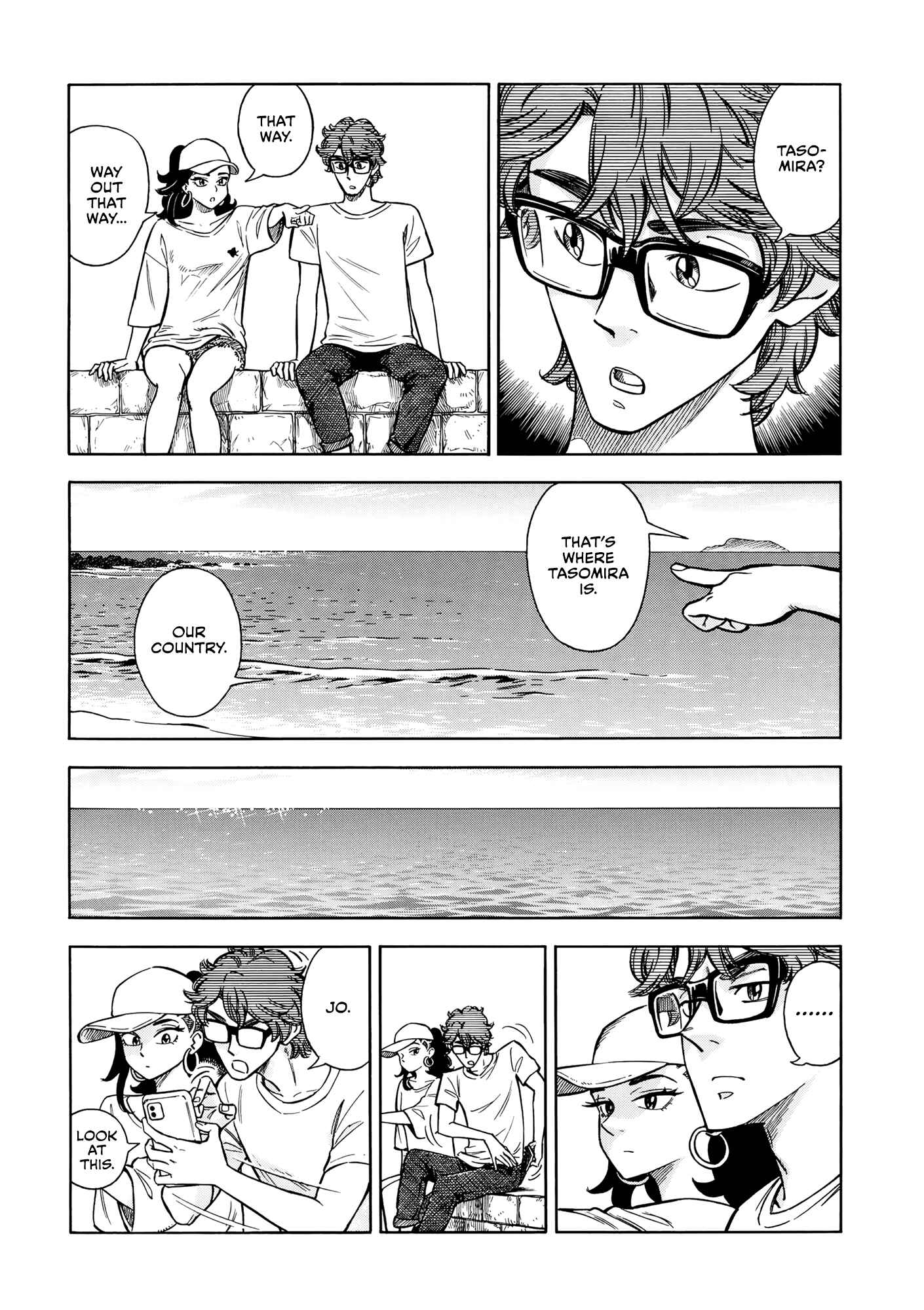 Page 7 Chapter 8 A Sinner of the Deep Sea