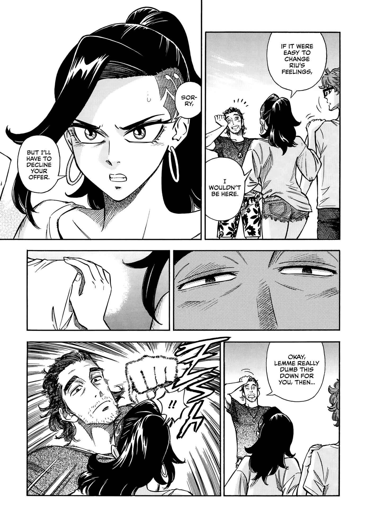 Page 19 Chapter 9 A Sinner of the Deep Sea