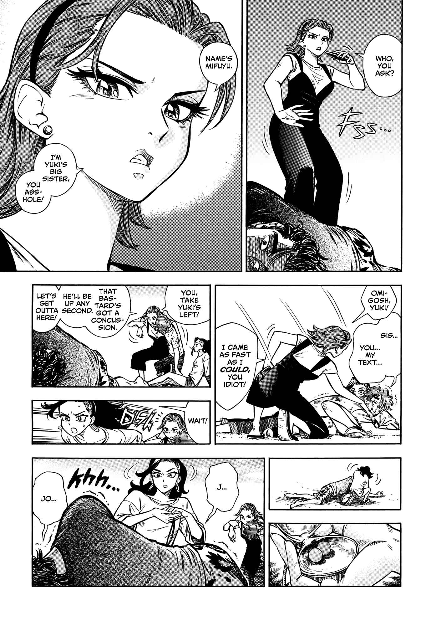 Page 23 Chapter 9 A Sinner of the Deep Sea