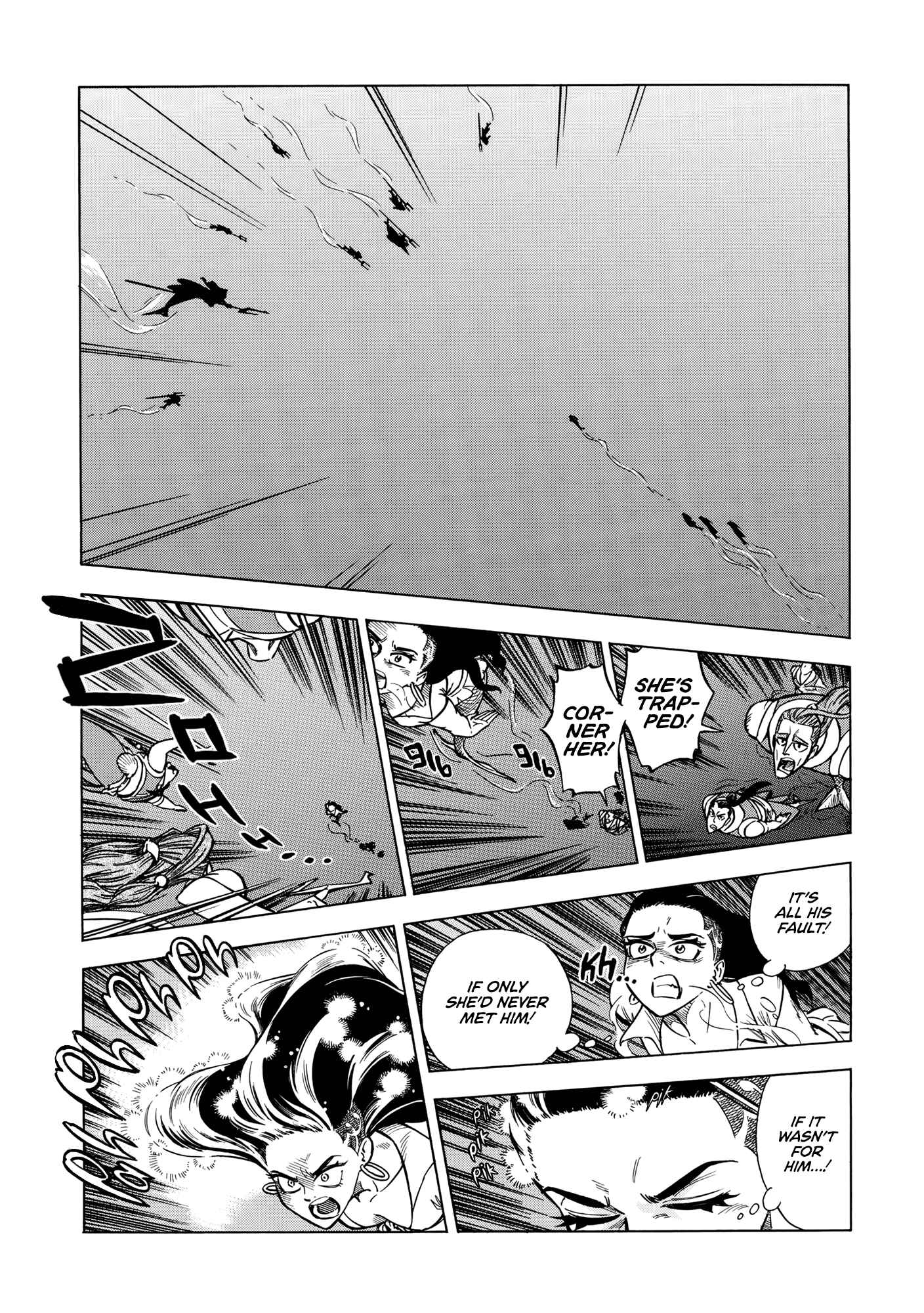 Page 17 Chapter 6 A Sinner of the Deep Sea
