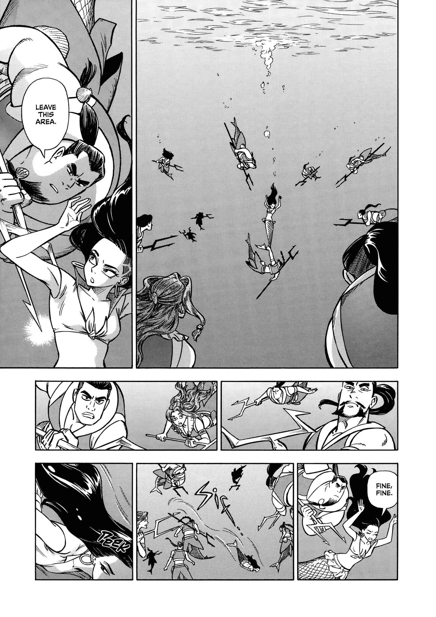 Page 3 Chapter 6 A Sinner of the Deep Sea