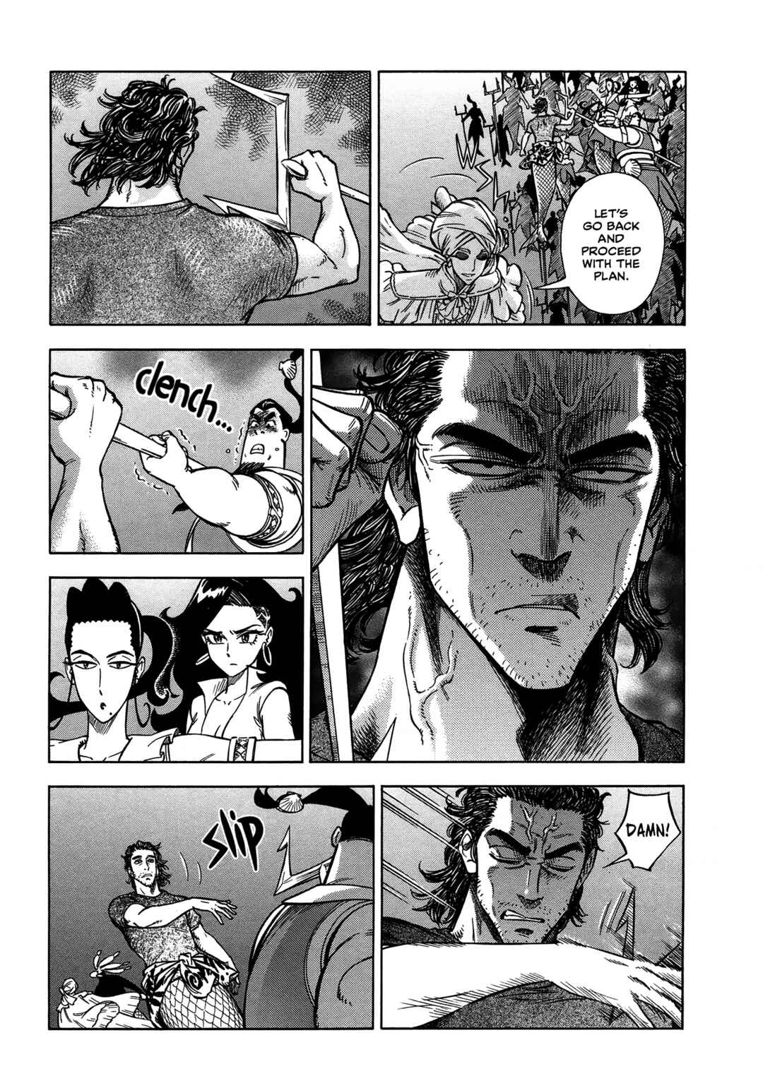 Page 16 Chapter 13 A Sinner of the Deep Sea