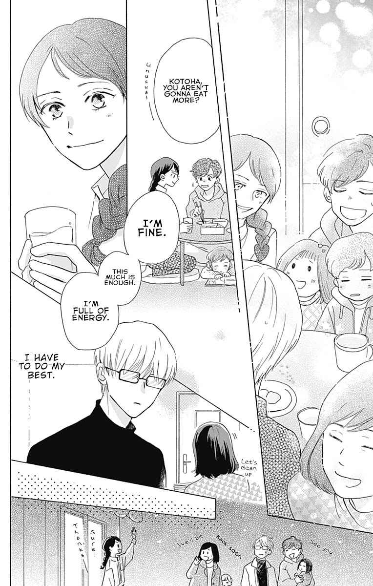 Page 10 Chapter 2 Koi wo Futasaji