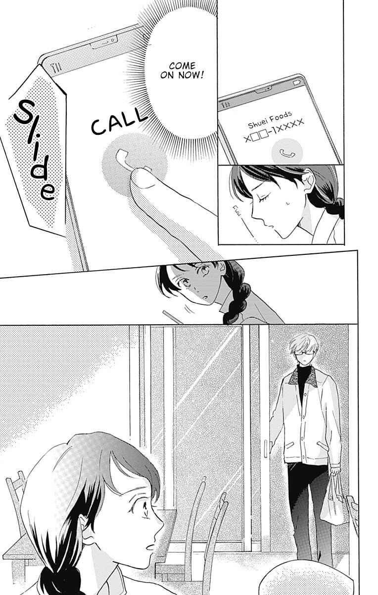 Page 13 Chapter 2 Koi wo Futasaji