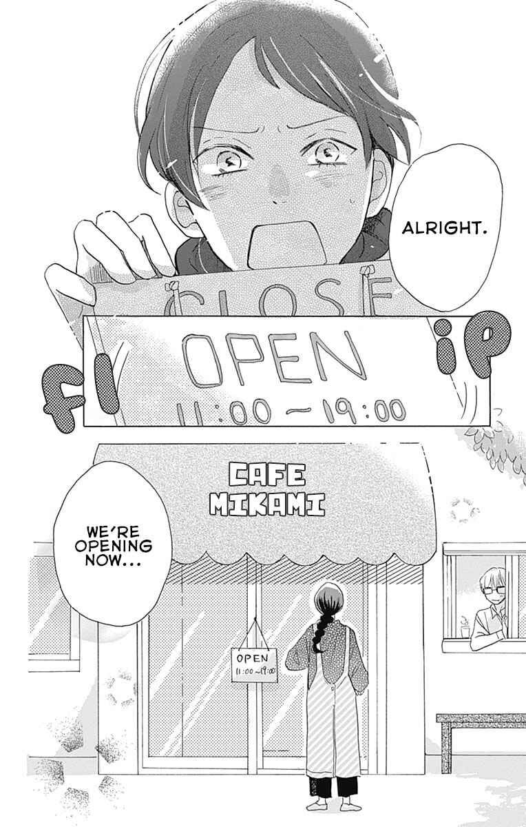 Page 22 Chapter 2 Koi wo Futasaji