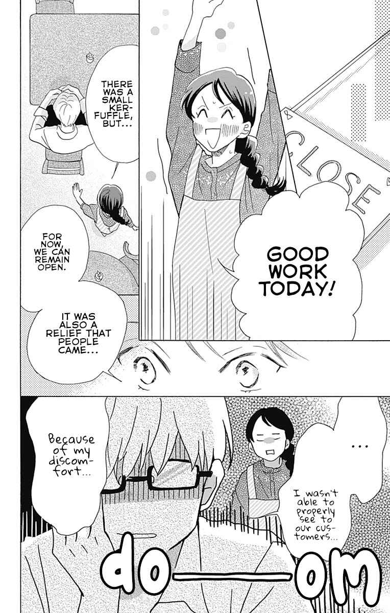 Page 26 Chapter 2 Koi wo Futasaji