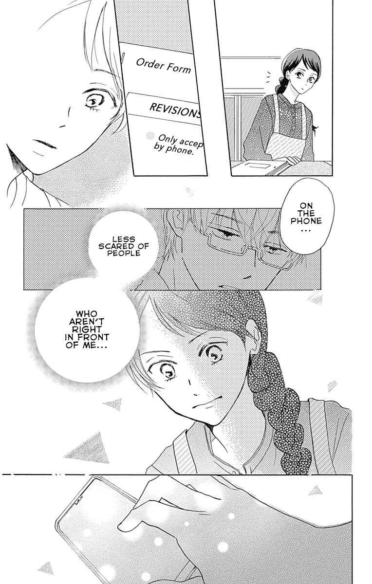 Page 29 Chapter 2 Koi wo Futasaji