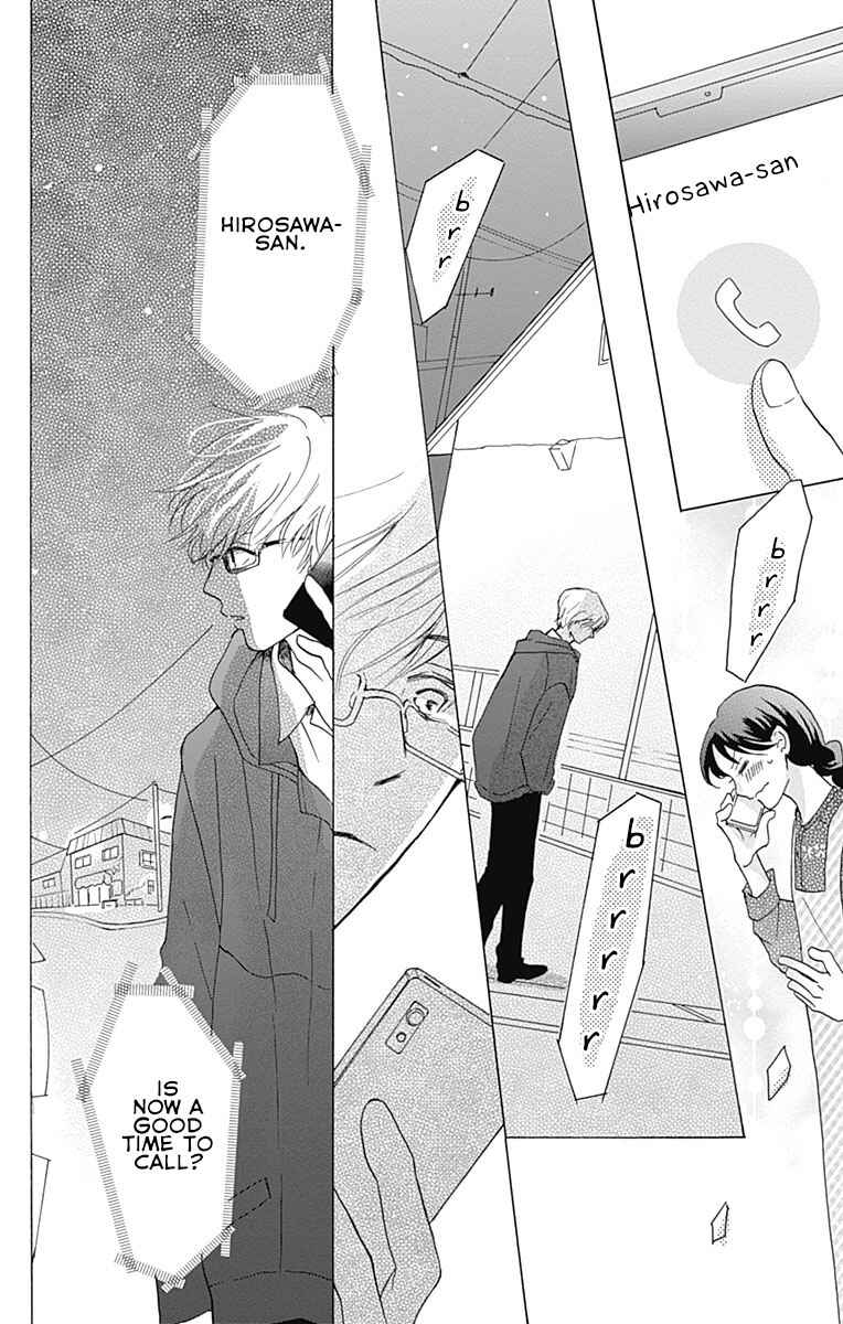 Page 30 Chapter 2 Koi wo Futasaji