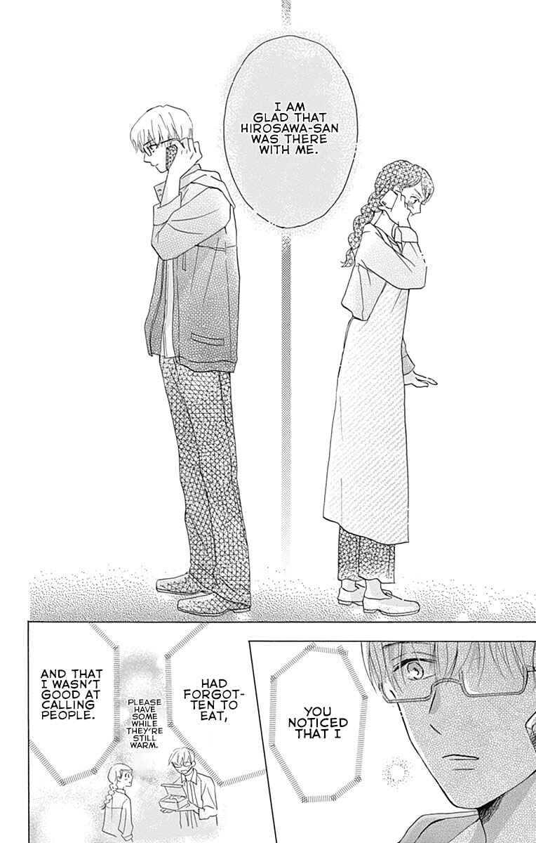 Page 32 Chapter 2 Koi wo Futasaji