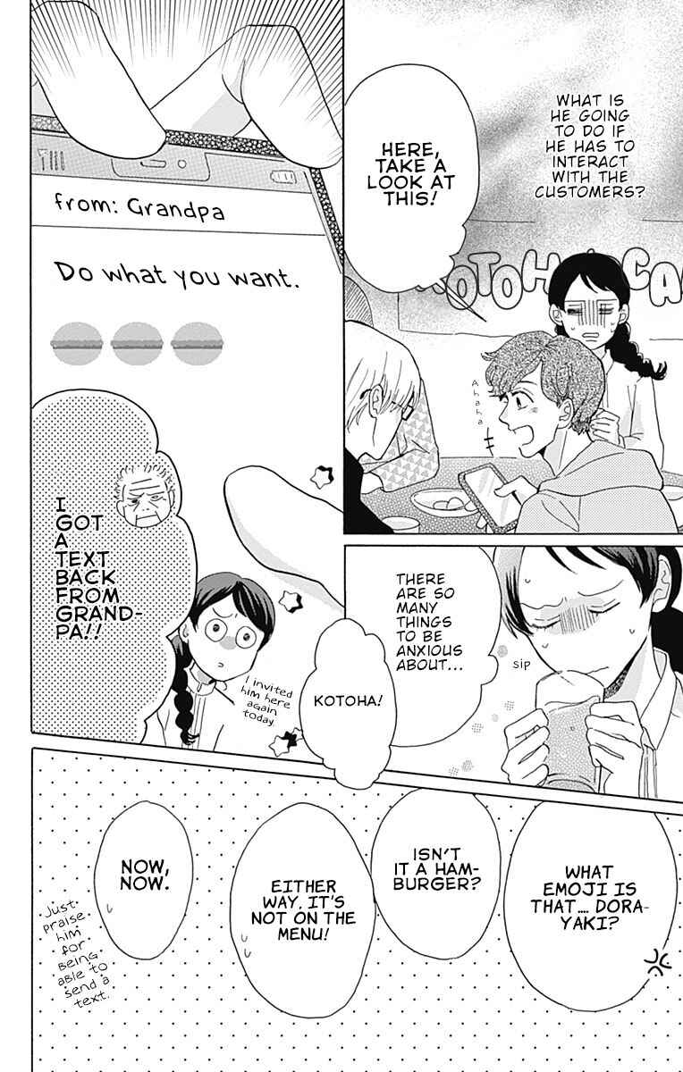 Page 8 Chapter 2 Koi wo Futasaji