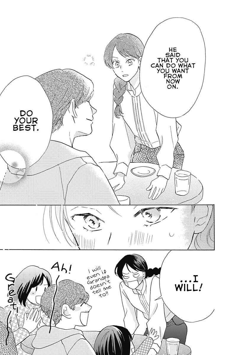 Page 9 Chapter 2 Koi wo Futasaji